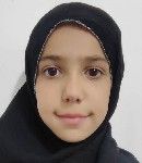 هوگو آبی
