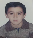هوگو آبی